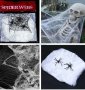 паяжина мрежа с паяк Хелуин декор декорация изкуствена Halloween, снимка 1 - Други - 41599441