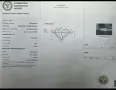 Годежен пръстен 14K | 1.04ct Lab Grown Diamond | IGI | VS2 | Нов Размер 55, снимка 7
