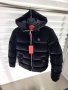 Мъжко зимно яке Hugo Boss - 155.00лв ., снимка 1