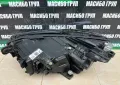Фар десен фарове IQ.LIGHT за Фолксваген Пасат Б8 Vw Passat B8 фейс, снимка 6