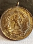 Медал от соца МНОГОДЕТНА МАЙКА за КОЛЕКЦИЯ ДЕКОРАЦИЯ 42577, снимка 5