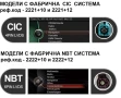 BMW 5 Series F10/F11 (2011/2012) CIC 12.3" - навигация, 2221+12, снимка 3