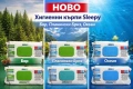 🧽 Sleepy Easy Clean – Мокри кърпи за почистване на повърхности – 100 броя, снимка 2