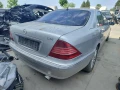Mercedes-Benz S 320


3.2цди 204кс., Седан, Употребяван, на части, снимка 5