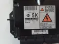 Блок за управление на двигателя ECU 23710EC05D за Nissan Pathfinder 2.5 DCI 2009, снимка 3