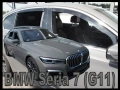 Ветробрани за BMW 7 G11 (2015+) 4D - 4бр. предни и задни Неко, снимка 1