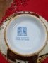 Рядка антикварна колекционерска порцеланова купа Royal Satsuma , снимка 5