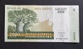 Банкнота. Мадагаскар. 2000 ариари. 2004 година. , снимка 1