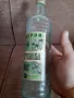 Стара бутилка от Ментовка, снимка 3