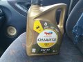 TOTAL OIL 5L 1307231005, снимка 3