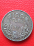 Български 100 лева 1937 г 26683, снимка 1
