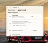 Core i5-1335U \ 16 GB DDR4\ 256GB SSD \14 FHD IPS \ Lenovo ThinkPad L14 Gen 4 \14 FHD IPS, снимка 8