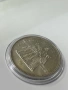 Сребърна монета „Херкулес“ от 50 франка от 1977 г, снимка 8