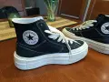 Converse Cruise, снимка 5