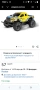Carrera RC Ford F-150 Raptor I Камион с дистанционно управление възрастни 1:18 25 км, снимка 2