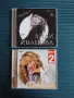 Лили Иванова - The Best - CD1 + CD2 - комплект от два оригинални диска българска музика, снимка 1