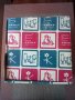 Продавам антикварен, комплект--ваза,пепелник и поставка за цигари.Нов.Произведен в НРБ-1980 г.., снимка 3