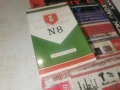 N8 КУТИЯ ЗА КОЛЕКЦИЯ 1802260750, снимка 6