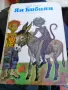 Ян Бибиян детска книга, снимка 2