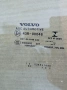 VOLVO V 40 стъкло задна дясна врата , снимка 2