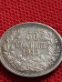 СРЕБЪРНА МОНЕТА 50 стотинки 1913г. ФЕРДИНАНД първи Цар на Българите за КОЛЕКЦИЯ 36527, снимка 8