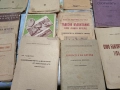 Стари книги, снимка 6