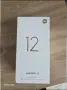 Xiaomi 12 8/256, снимка 7