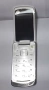 Motorola Gleam DC4-41H11, снимка 3