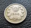 Стара монета 10 бани 1900 г. /2/ Румъния-рядка 125 годишна !, снимка 6