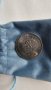 Стари български монети, снимка 2