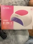 професионална печка за нокти SUNUV, снимка 5