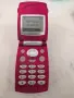 Samsung A400+Зарядно , снимка 1