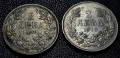 Лот Сребърни монети от 1 и 2 лева 1882, 1891, 1894, 1910, 1912, 1913 г. Сребро - Сребърна Монета 835, снимка 4