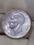100 лева 1937 година ТОП качество, снимка 1