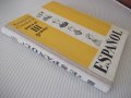 Книга "ESPAÑOL - para el III grado - S.I.Kanonich"-232 стр., снимка 11