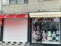 Продават се Търговски Помещения, снимка 6