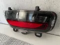Задна Светлина За Мъгла За Renault Captur 2019-2024, снимка 2