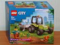 Продавам лего LEGO CITY 60390 - Парк Трактор, снимка 1 - Образователни игри - 39308568