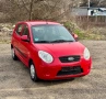 Kia Picanto FACE* БЕНЗИН| 125хил.км| КЛИМАТИК | СЕРВИЗНА КНИЖКА, снимка 10