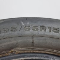 1бр зимна гума 195/65/15 Dunlop R52 , снимка 2 - Гуми и джанти - 41720203