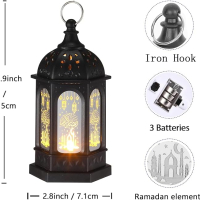 Лампа за Рамадан, 8бр. Декорации за Дома, Подаръци за Рамадан, снимка 2 - Други - 44642528