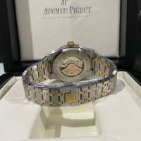 Мъжки часовник Audemars Piguet, снимка 3 - Мъжки - 44797760