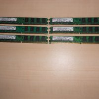 594.Ram DDR2 800 MHz,PC2-6400,2Gb.hynix.Кит6 Броя.НОВ, снимка 1 - RAM памет - 41190088