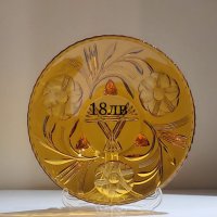 🧡Много красива колекция стъклени сервиз плато бонбониерацвят кехлибар, снимка 2 - Декорация за дома - 44158846