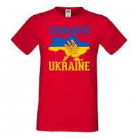 Мъжка тениска STAND WITH UKRAINE,Stop War in Ukraine, , снимка 9 - Тениски - 36124812