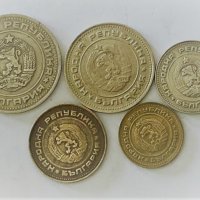 Разменни монети 1988, снимка 2 - Нумизматика и бонистика - 34632472