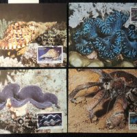 Маршалови острови 1986 - 4 броя Карти Максимум - WWF, снимка 1 - Филателия - 39156132