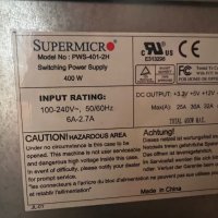 Сървърно захранване Supermicro 400W 80 Plus, снимка 2 - Захранвания и кутии - 40894752