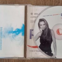 Планета Прима 2004 - Гергана, Глория, Емилия, Райна, Камелия, Анелия, Малина - поп фолк, снимка 2 - CD дискове - 42230740