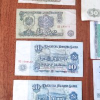 Продавам стари банкноти., снимка 2 - Нумизматика и бонистика - 41246190